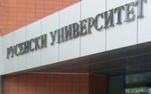 Ученици се учиха как да правят триизмерни компютърни модели в Русе