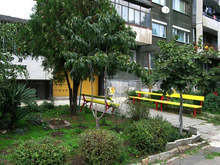 Започва кандидатстването по програма "Зелена София"