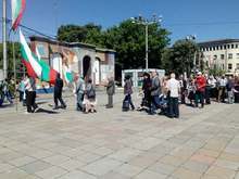 Денят на победата беше отбелязан в Кюстендил