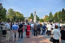 Социалисти и симпатизанти отбелязаха в Монтана 95-ата годишнина от Септемврийското въстание