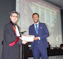 В Плевен утре връчват наградите "Най-изявен студент" и "Аз владея български език"