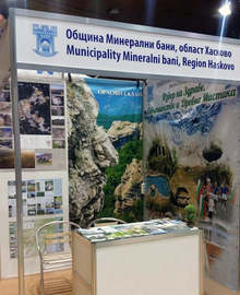 Минерални бани участва на изложението "Културен туризъм 2018"