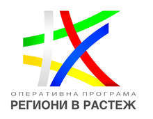 В Ловеч започва санирането на още пет сгради