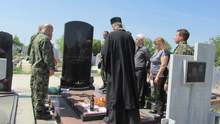 Панихида по случай петнайсетата годишнина от гибелта на загиналия в Ирак силистренец Преслав Стоянов ще има днес