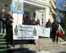 Със "събрание на открито" в Силистра за втори път протестираха служители на главните дирекции "Охрана" и "Изпълнение на наказанията"