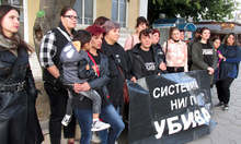 Майки на деца с увреждания протестираха в Силистра