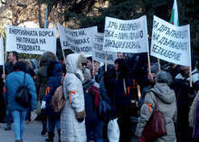 В Пловдив десетки протестираха мирно заради увеличението на тока