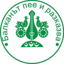 Община Котел набира снимки с емблематични обекти в града за фотоконкурс