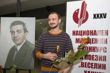 24-годишният Мартин Илиев е носител на Голямата награда "Златното яйце" на Националния младежки литературен конкурс "Веселин Ханчев"