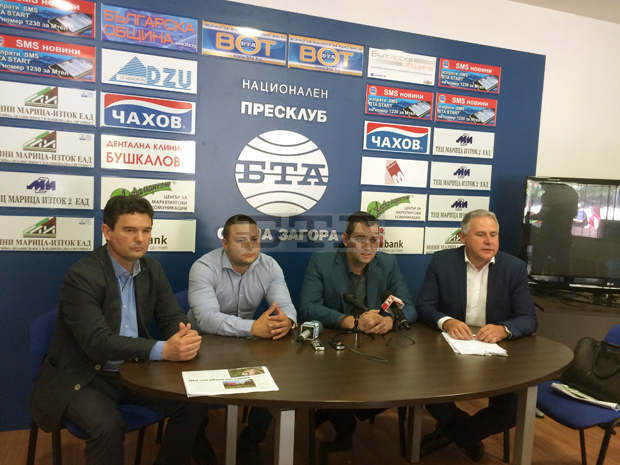 Референдумът по казуса "Бедечка" вкарва гражданите в капан според Димитър Танев от Движение България на гражданите Референдумът по казуса "Бедечка" вкарва гражданите в капан според Димитър Танев от Движение България на гражданите