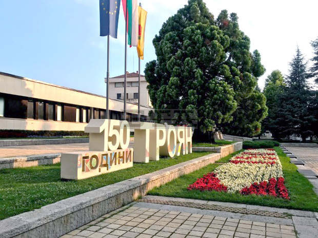 С богата програма жителите на Троян ще отбележат 150-та годишнина от обявяването му за град С богата програма жителите на Троян ще отбележат 150-та годишнина от обявяването му за град