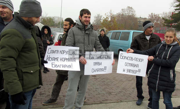 Протестно автошествие направиха силистренци Протестно автошествие направиха силистренци