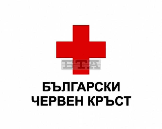 В Пазарджик БЧК преустановява курсовете и ограничава работа с граждани В Пазарджик БЧК преустановява курсовете и ограничава работа с граждани
