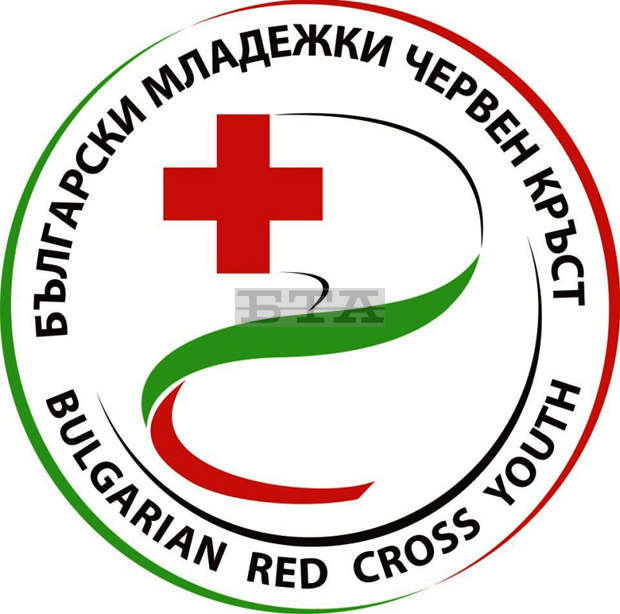 Габрово ще бъде домакин на националния събор на Българския младежки Червен кръст Габрово ще бъде домакин на националния събор на Българския младежки Червен кръст