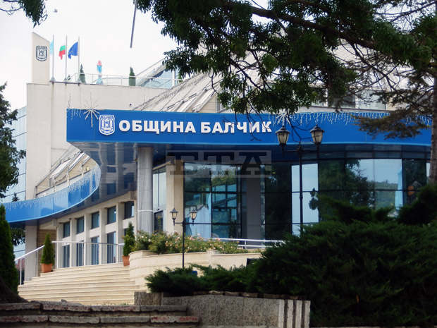 Анкета пита гражданите на Балчик как да се развива общината до 2027-а и дали техни родственици ще се върнат от чужбина Анкета пита гражданите на Балчик как да се развива общината до 2027-а и дали техни родственици ще се върнат от чужбина