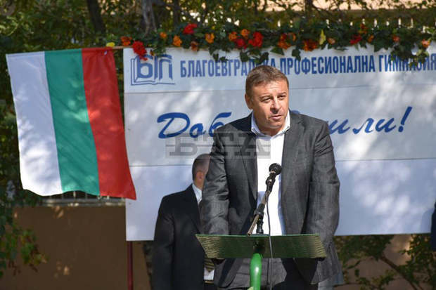 Благоевградската професионална гимназия "Ичко Бойчев" започна учебната година с нова сграда