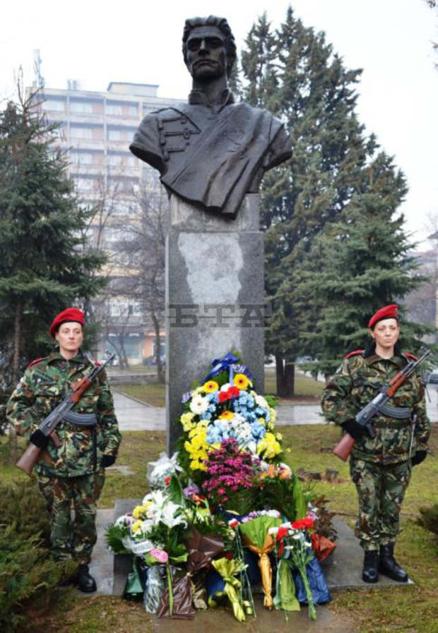Обществеността на Благоевград чества Левски