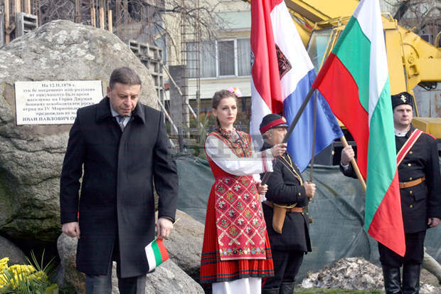 С панихида, камбанен звън и шествие в Благоевград отбелязаха Освобождението на България С панихида, камбанен звън и шествие в Благоевград отбелязаха Освобождението на България