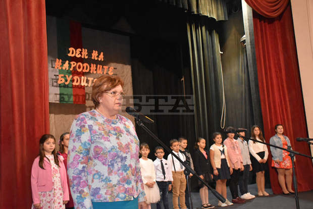 С тържествен концерт в Ловеч бе отбелязан Денят на народните будители