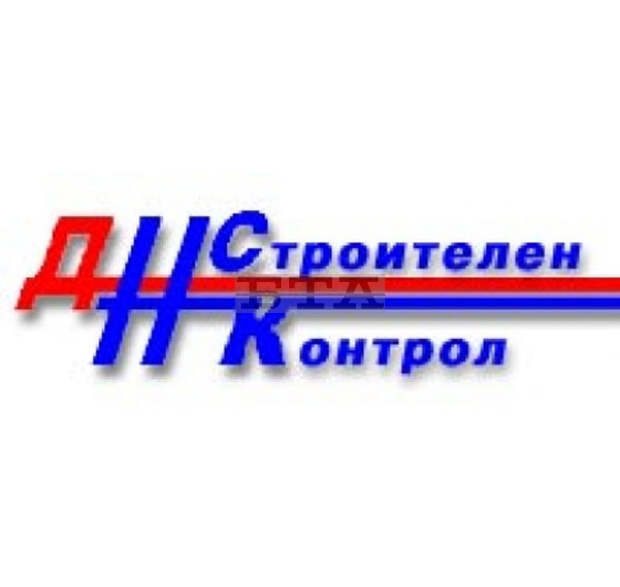 ДНСК издаде заповед за спиране на строителството на плажа Алепу близо до Созопол