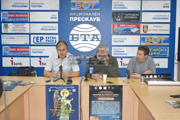 Сто учени от 12 държави ще участват в научната конференция "Владетел, държава и църква в Средновковните Балкани"