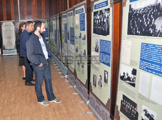 Изложба за приноса на България за спасяването на евреите от холокоста през 1943 г. показват в Лом