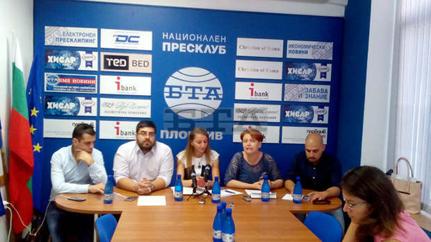 ПП "Движение Да, България" създаде в Пловдив първата си местна организация ПП "Движение Да, България" създаде в Пловдив първата си местна организация