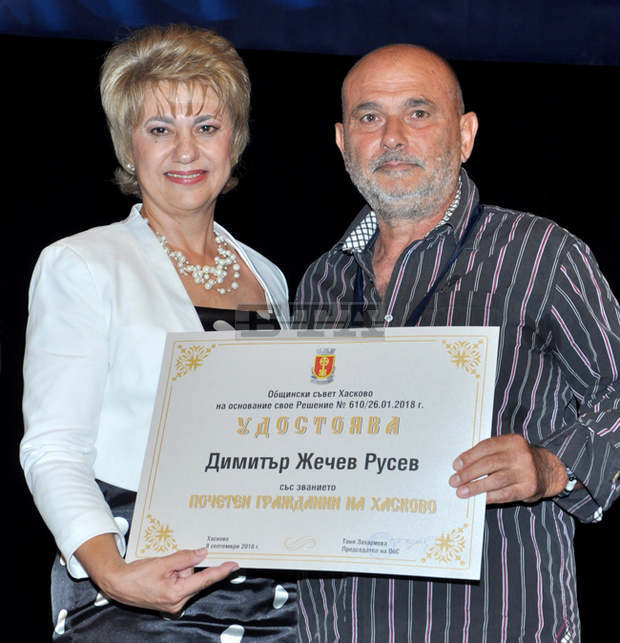 Хасково удостои шестима със званието "почетен гражданин"