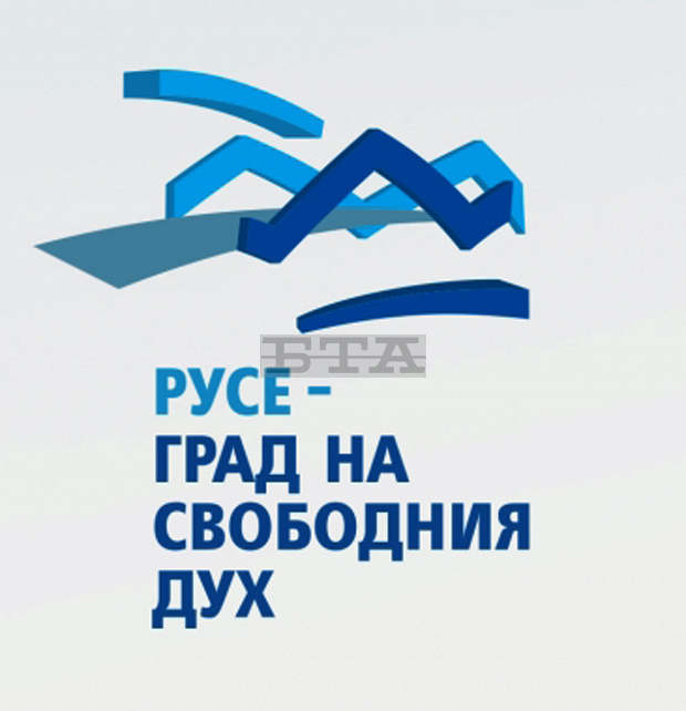 В Русе ще има лекции по финансова грамотност за ученици В Русе ще има лекции по финансова грамотност за ученици