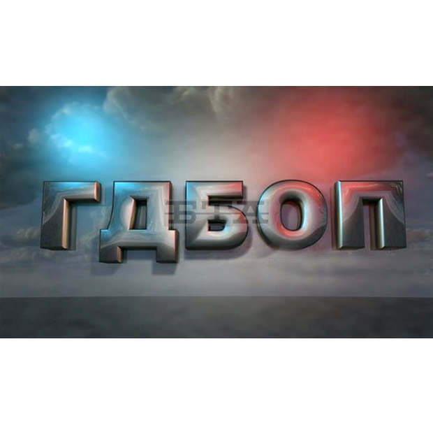 ГДБОП предупреждава за измамни сайтове по време на "черния петък" и празниците ГДБОП предупреждава за измамни сайтове по време на "черния петък" и празниците