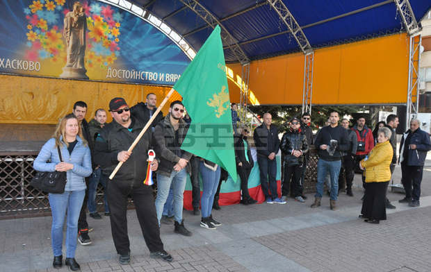 В Хасково протестираха срещу ремонта на Избирателния кодекс В Хасково протестираха срещу ремонта на Избирателния кодекс
