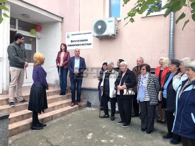 В Николаево отвори врати Център за социална рехабилитация и интеграция