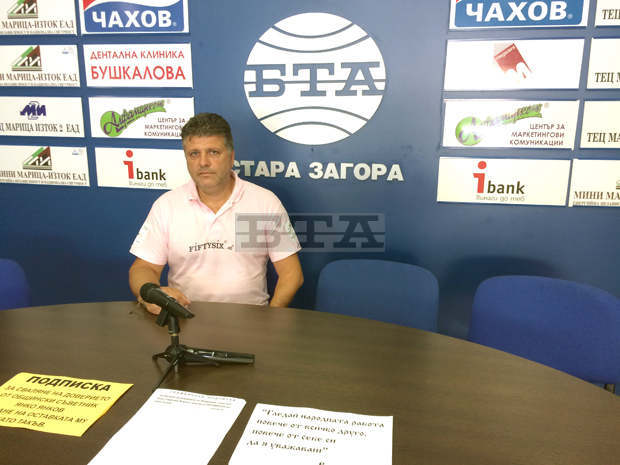 Фейсбук групата "Истината за Стара Загора" започва подписка за сваляне на доверието от общинския съветник Янко Янков