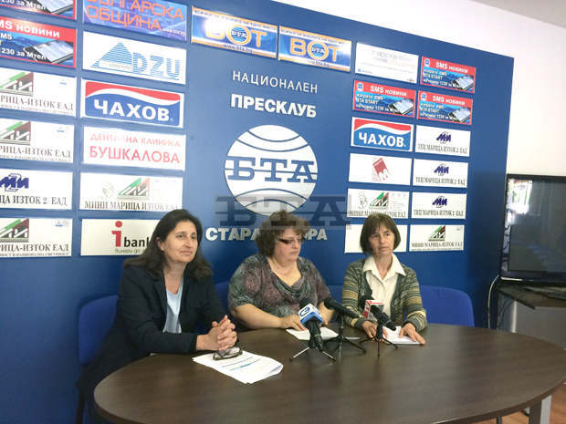 В Община Стара Загора стартира международният проект "Жени за вода"