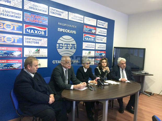 До 20 февруари местните структури на БСП - Стара Загора ще се издигат номинациите си за евродепутати До 20 февруари местните структури на БСП - Стара Загора ще се издигат номинациите си за евродепутати