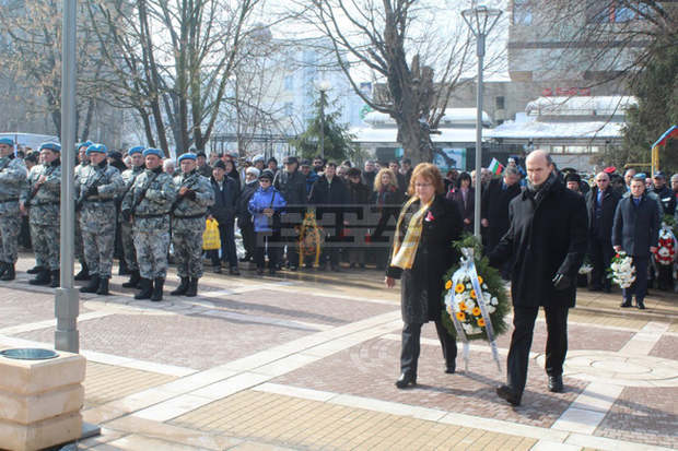 В Ямбол започнаха тържествата по повод Националния празник - 3 март
