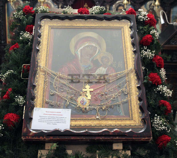 Чудотворна икона на Света Богородица пристига днес във Враца Чудотворна икона на Света Богородица пристига днес във Враца