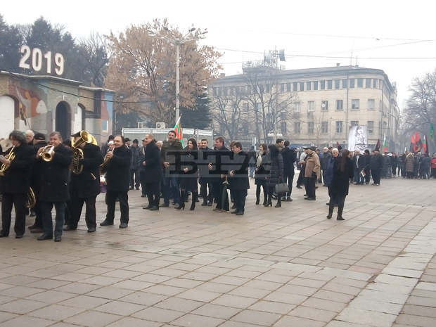 Шествие, посветено на годишнината от Освобождението, премина през улиците на Кюстендил Шествие, посветено на годишнината от Освобождението, премина през улиците на Кюстендил