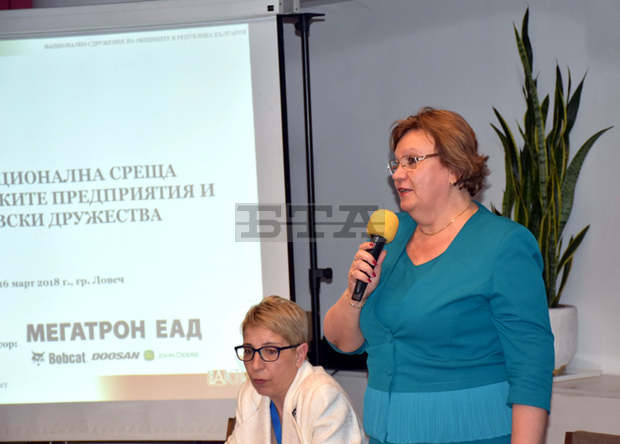 В Ловеч започна Петата национална среща на общинските предприятия и търговски дружества В Ловеч започна Петата национална среща на общинските предприятия и търговски дружества