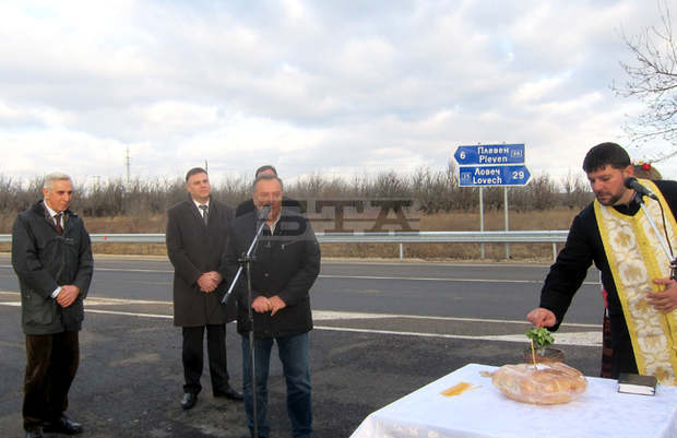 Автомагистрала "Хемус" трябва да бъде направена до 2024 година Автомагистрала "Хемус" трябва да бъде направена до 2024 година