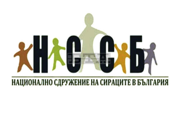 В Плевен предстои четвърти "Звезден бал" за абитуриенти в неравностойно социално положение