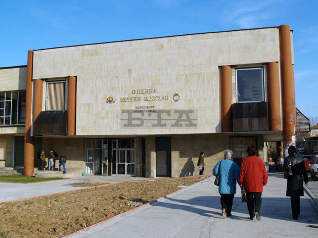 Международният ден на младежта ще бъде отбелязан във Велики Преслав с изложба от детски творби, участвали в културен форум