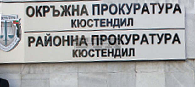 Прокуратурата в Кюстендил е внесла искане за "задържане под стража" на обвиняем за убийство в с. Косово, община Трекляно Прокуратурата в Кюстендил е внесла искане за "задържане под стража" на обвиняем за убийство в с. Косово, община Трекляно