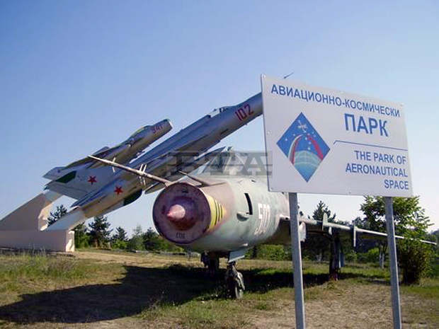 Десет години Авиационно-космическият парк край Омуртаг посреща посетители Десет години Авиационно-космическият парк край Омуртаг посреща посетители