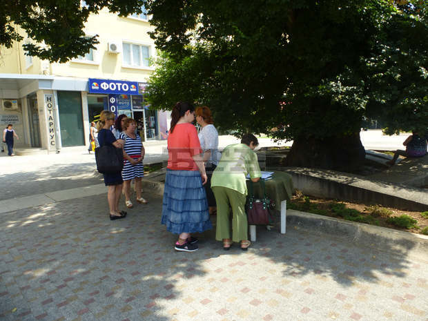 В Сливен започна подписка за запазване на Центъра за кожно-венерически заболявания
