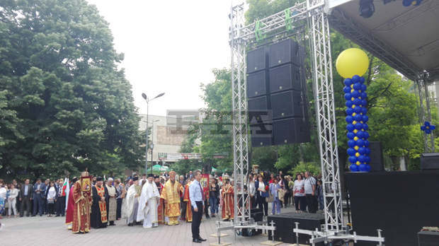 Днес Пазарджик отбелязва празника си