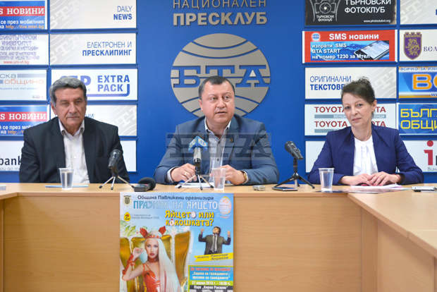 В Павликени за пети път организират празник на яйцето