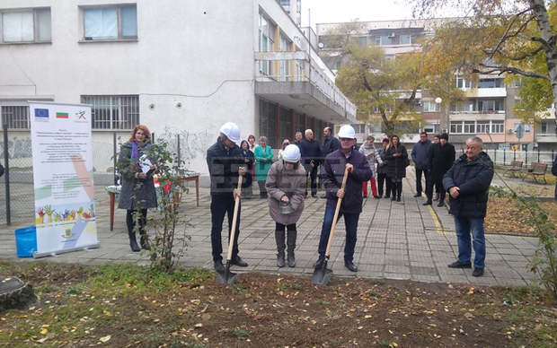 В Пловдив започна обновяването на детска ясла по проект В Пловдив започна обновяването на детска ясла по проект