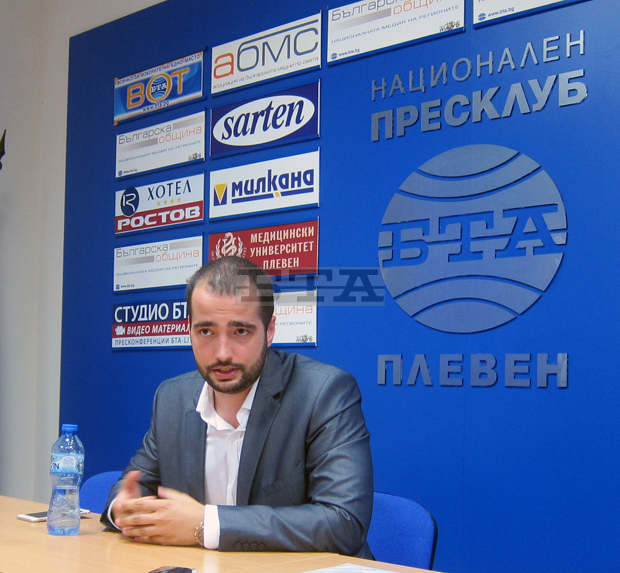 Плевен утре е домакин на национална конференция на JCI-България на тема "Анатомия на бизнеса". Плевен утре е домакин на национална конференция на JCI-България на тема "Анатомия на бизнеса".