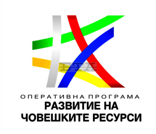 Район "Средец" в партньорство с "Триадица" предоставят социална услуга за възрастни хора и лица с увреждания Район "Средец" в партньорство с "Триадица" предоставят социална услуга за възрастни хора и лица с увреждания